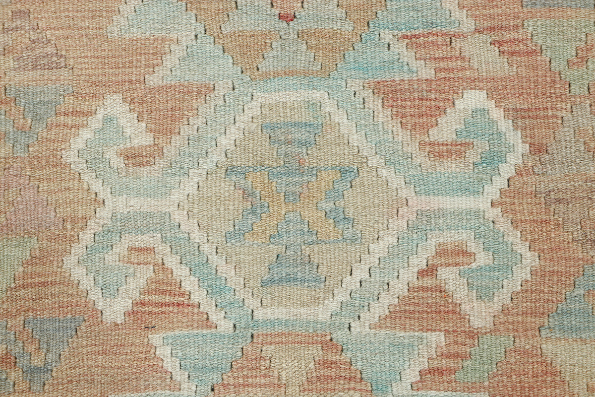 Afghan Kilim Rug (123 x 86cm)