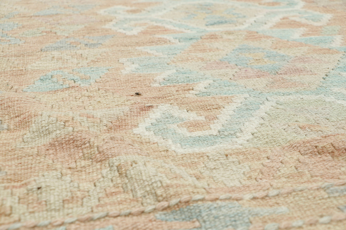 Afghan Kilim Rug (123 x 86cm)