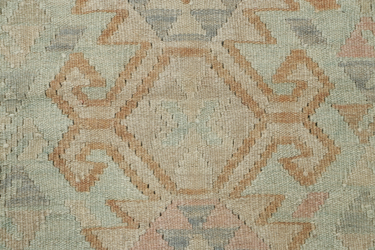 Afghan Kilim Rug (118 x 80cm)