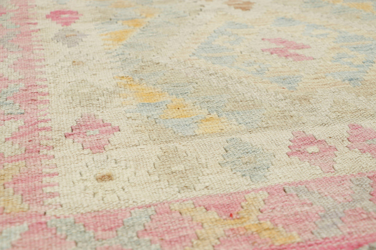 Afghan Kilim Rug (107 x 78cm)