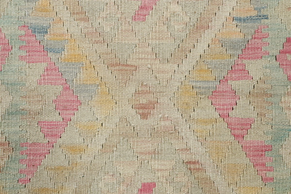 Afghan Kilim Rug (107 x 76cm)