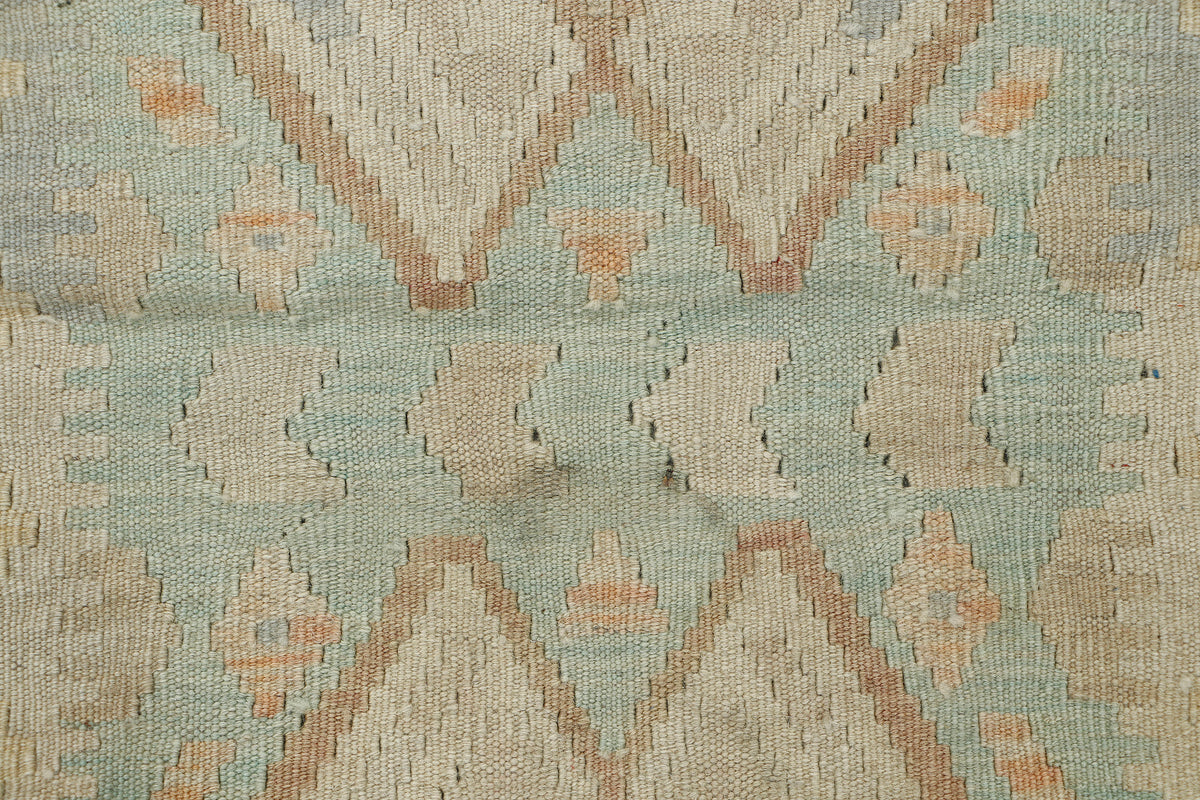 Afghan Kilim Rug (118 x 77cm)