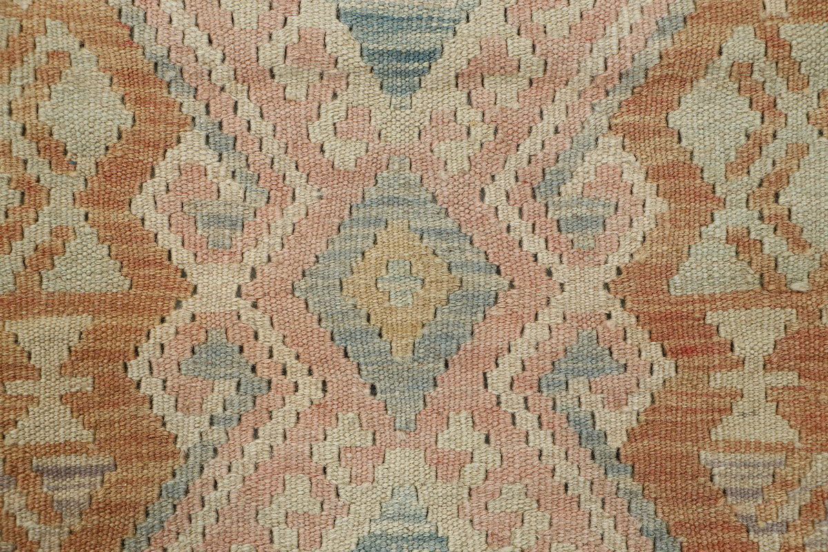 Afghan Kilim Rug (128 x 82cm)