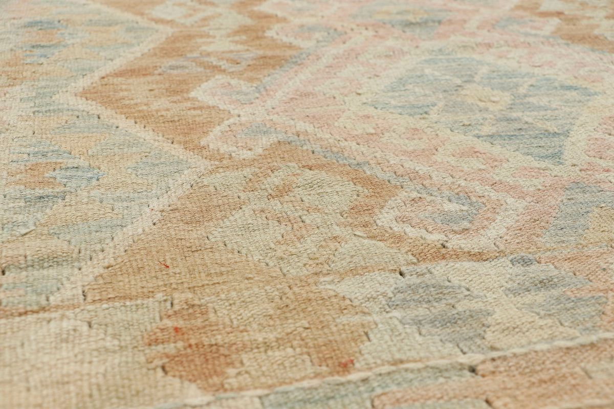 Afghan Kilim Rug (128 x 82cm)