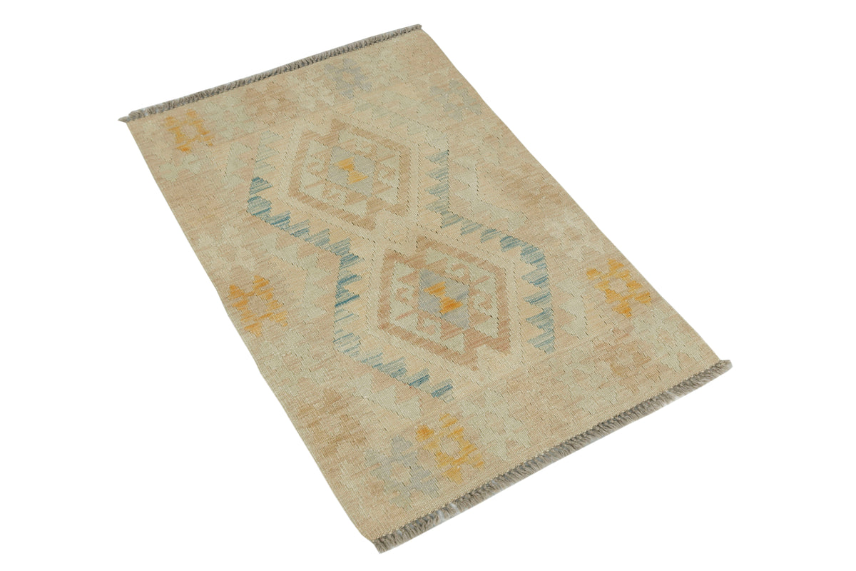 Afghan Kilim Rug (109 x 76cm)