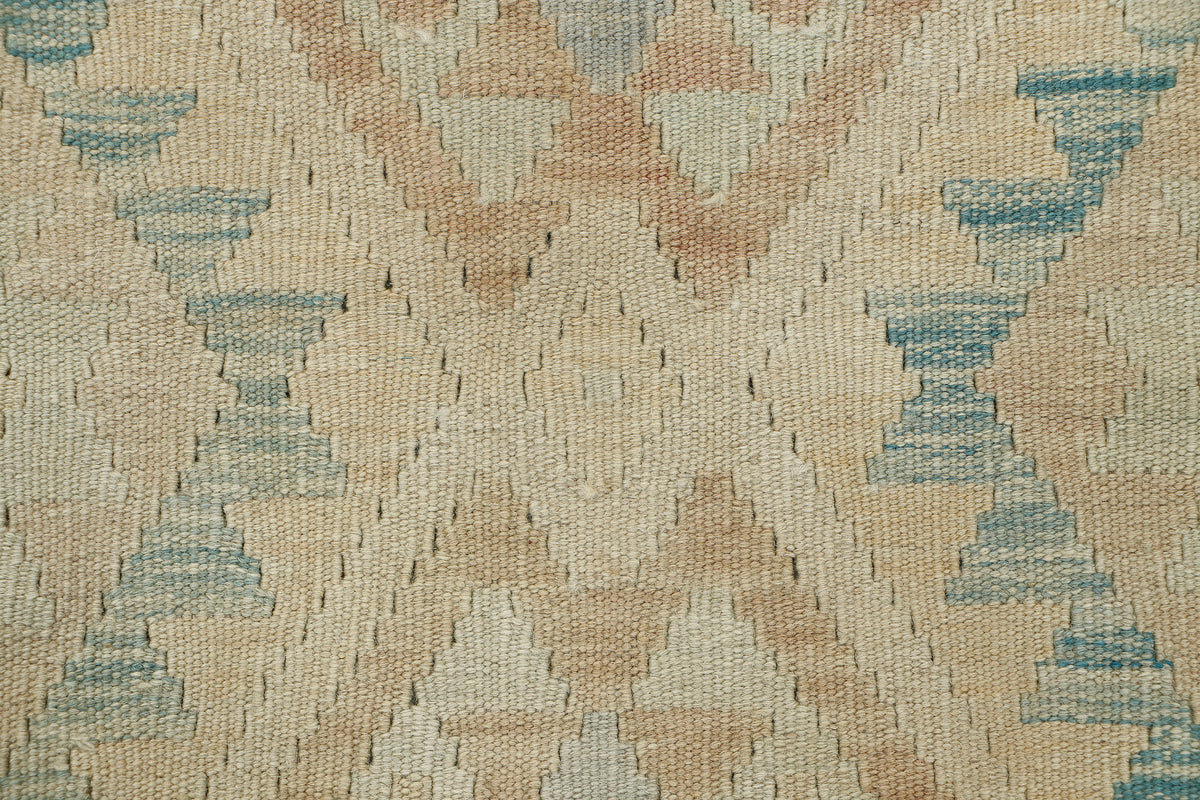 Afghan Kilim Rug (109 x 76cm)