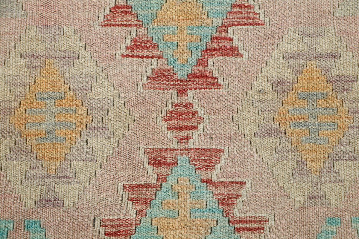 Afghan Kilim Rug (112 x 72cm)