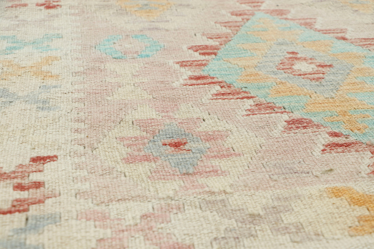 Afghan Kilim Rug (112 x 72cm)