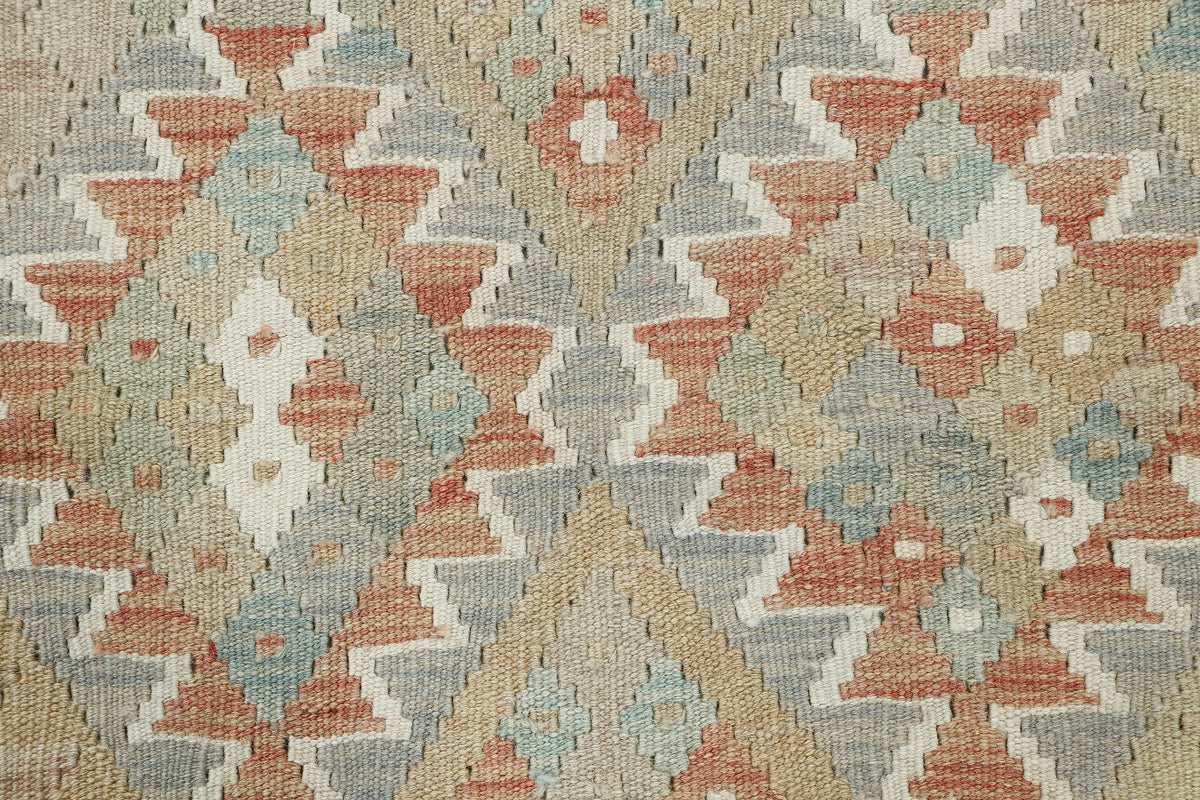 Afghan Kilim Rug (117 x 87cm)