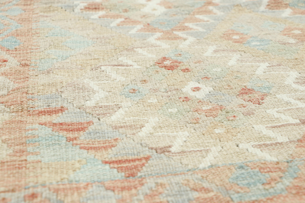 Afghan Kilim Rug (117 x 87cm)