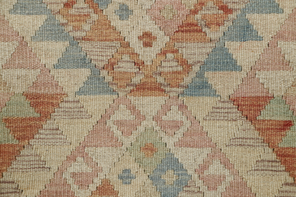 Afghan Kilim Rug (115 x 83cm)
