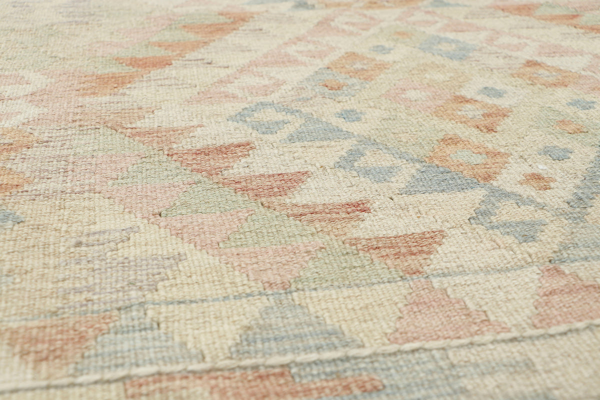 Afghan Kilim Rug (115 x 83cm)