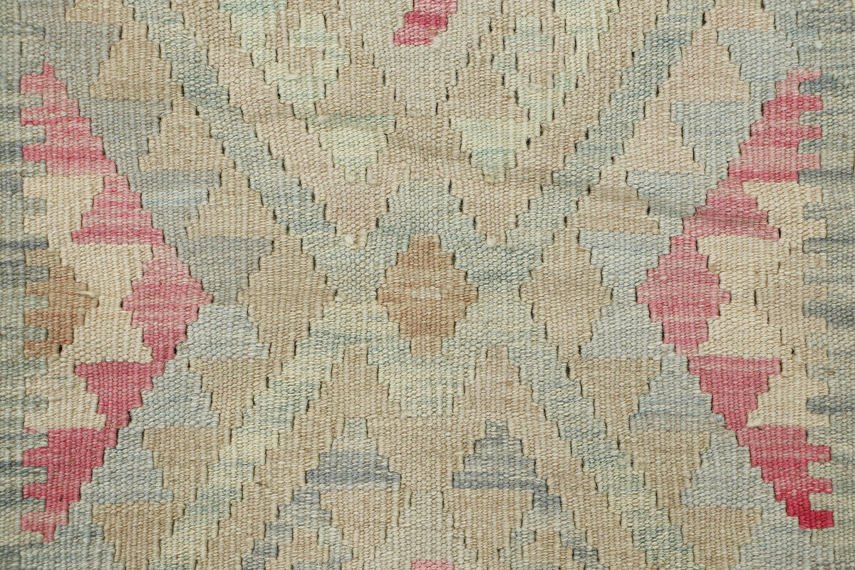Afghan Kilim Rug (108 x 78cm)