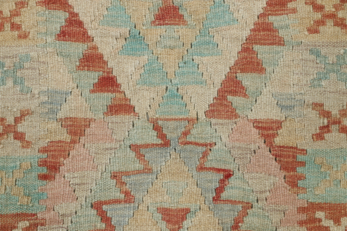 Afghan Kilim Rug (105 x 77cm)