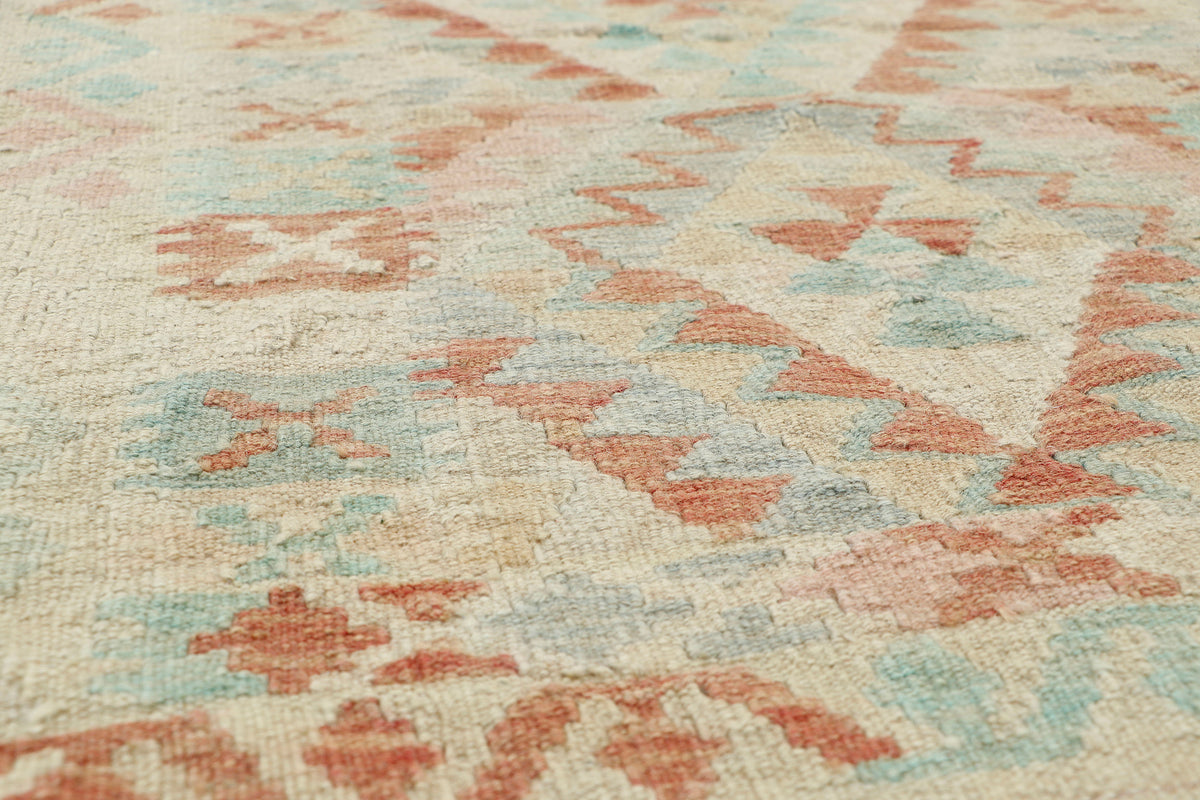 Afghan Kilim Rug (105 x 77cm)