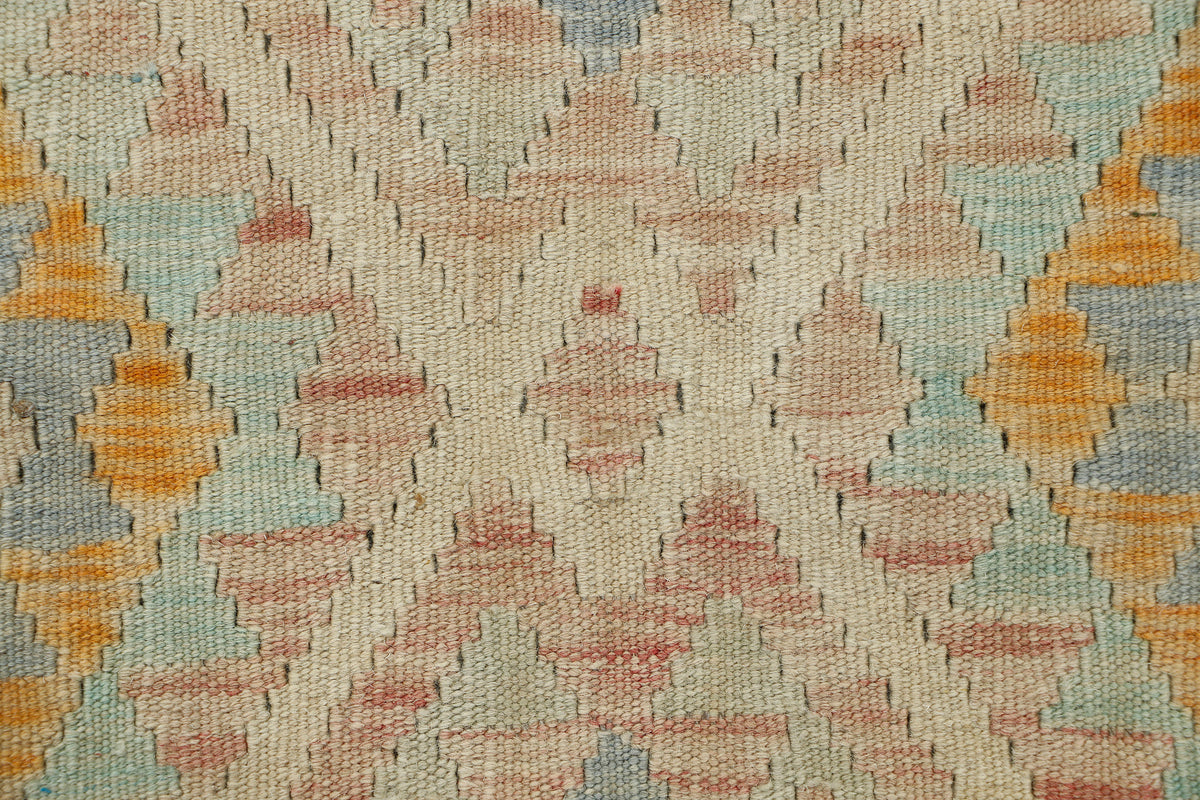 Afghan Kilim Rug (109 x 75cm)