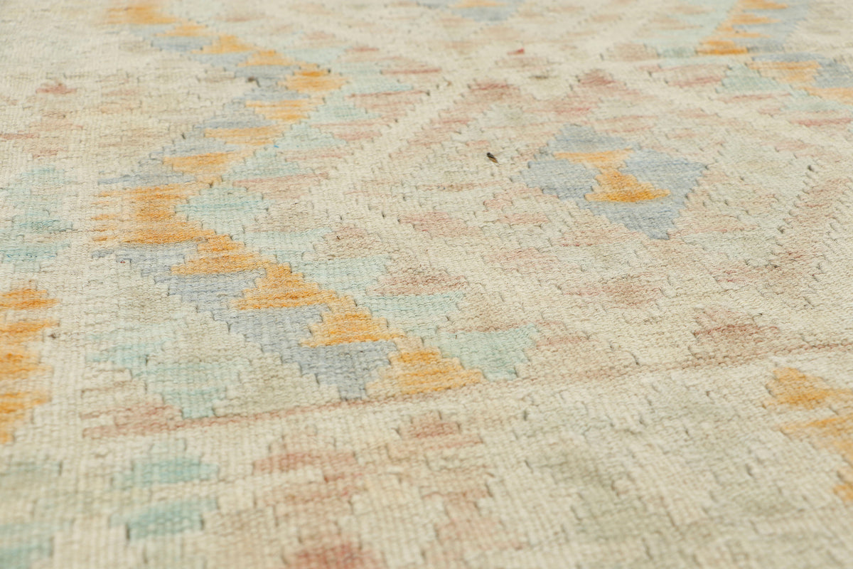 Afghan Kilim Rug (109 x 75cm)