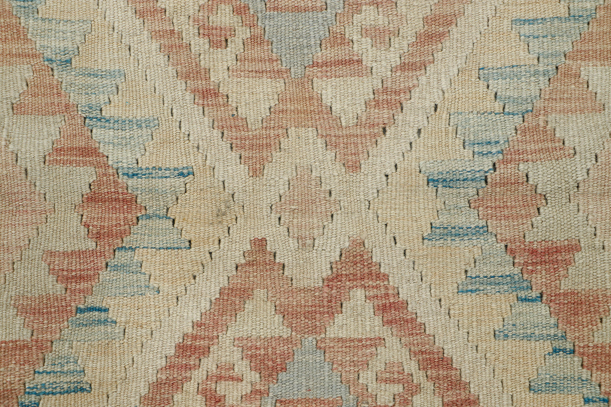 Afghan Kilim Rug (108 x 76cm)