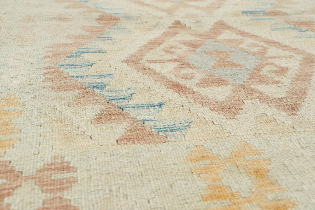 Afghan Kilim Rug (108 x 76cm)