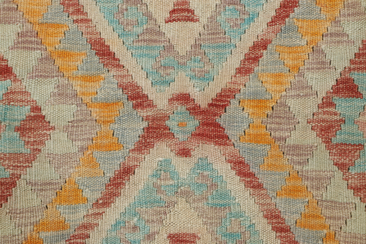 Afghan Kilim Rug (107 x 74cm)