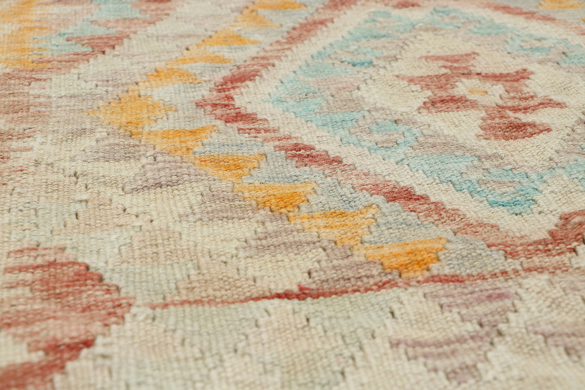 Afghan Kilim Rug (107 x 74cm)