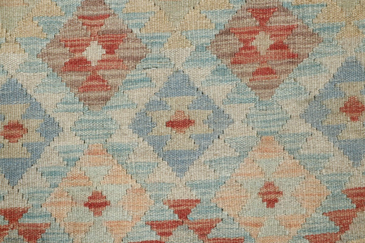 Afghan Kilim Rug (124 x 76cm)