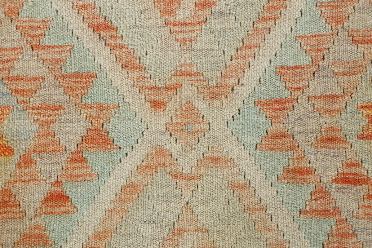Afghan Kilim Rug (105 x 77cm)