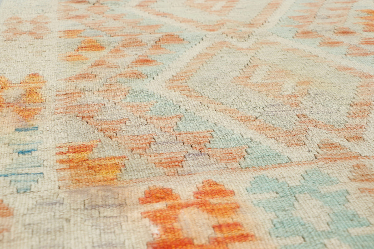 Afghan Kilim Rug (105 x 77cm)