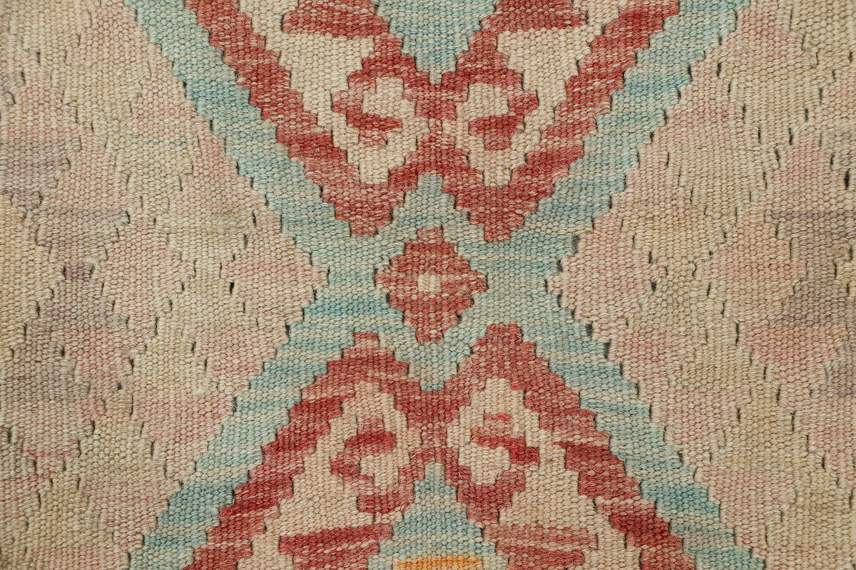 Afghan Kilim Rug (108 x 75cm)