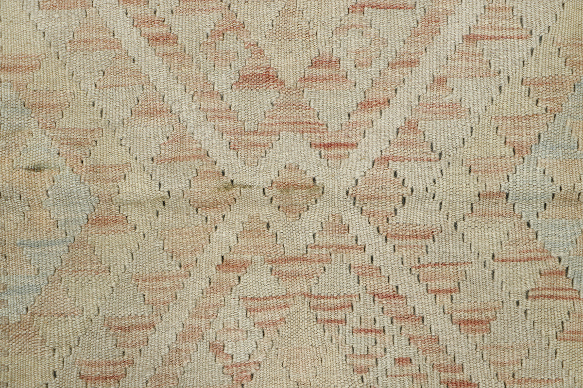 Afghan Kilim Rug (106 x 74cm)