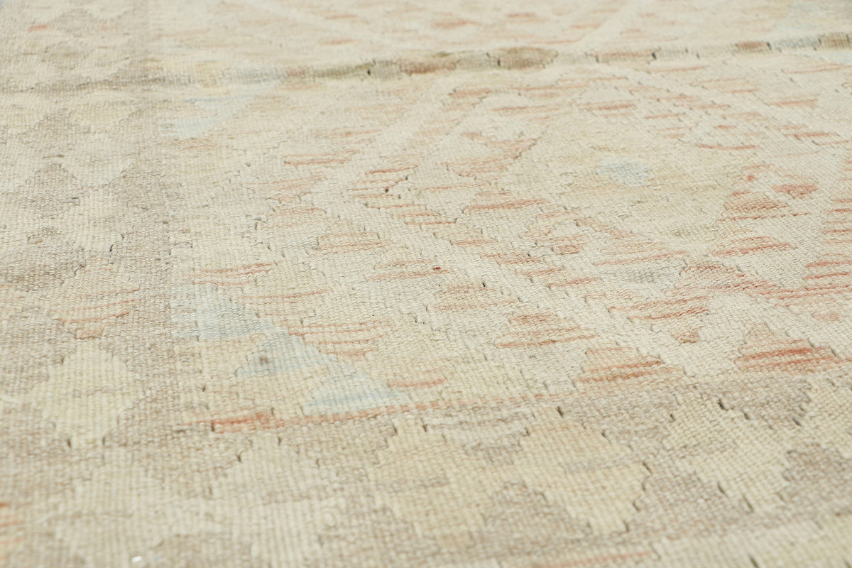 Afghan Kilim Rug (106 x 74cm)