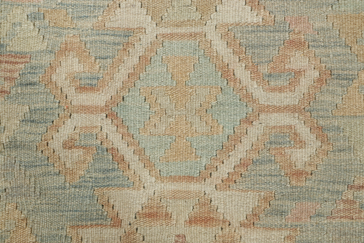 Afghan Kilim Rug (122 x 87cm)