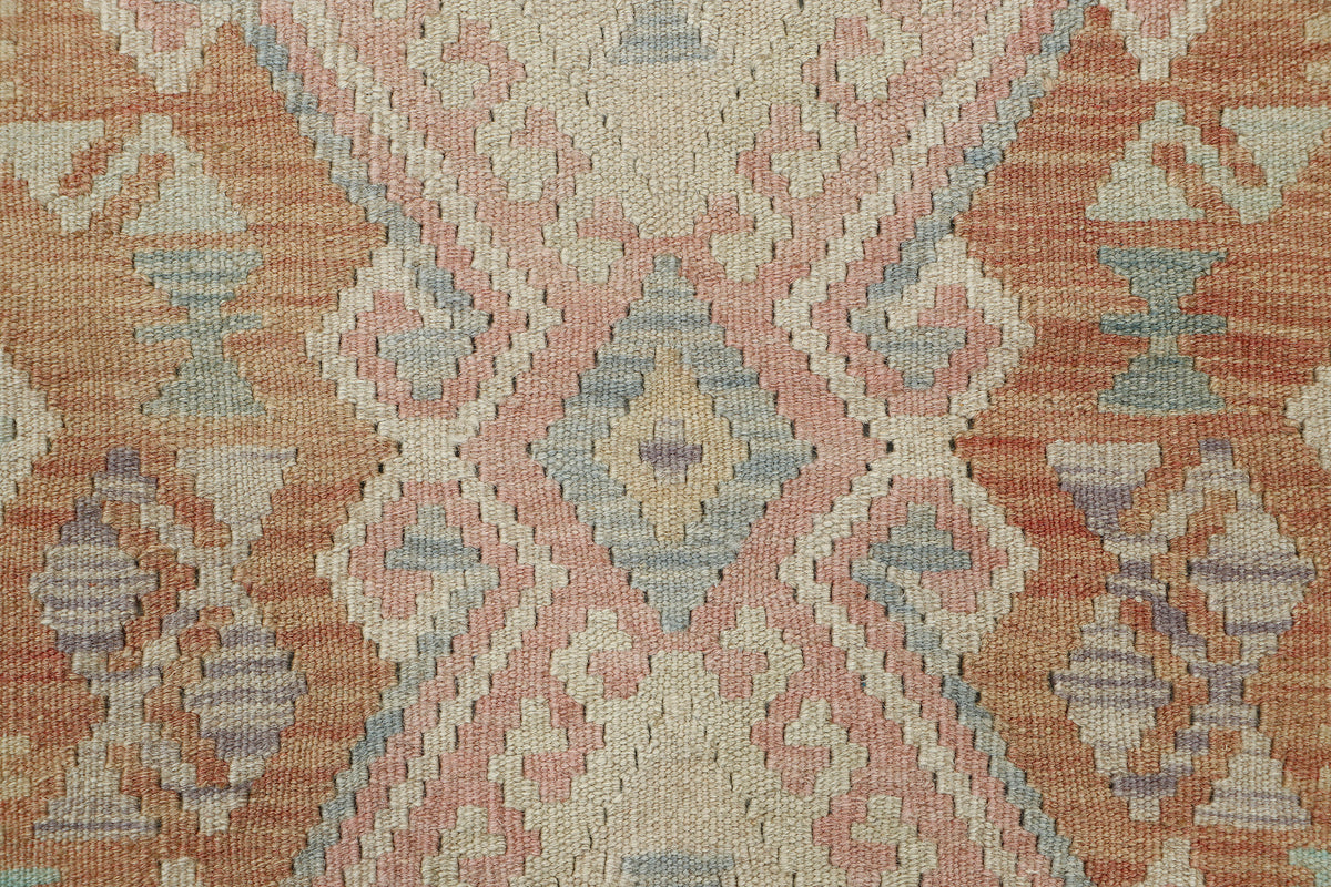 Afghan Kilim Rug (122 x 87cm)