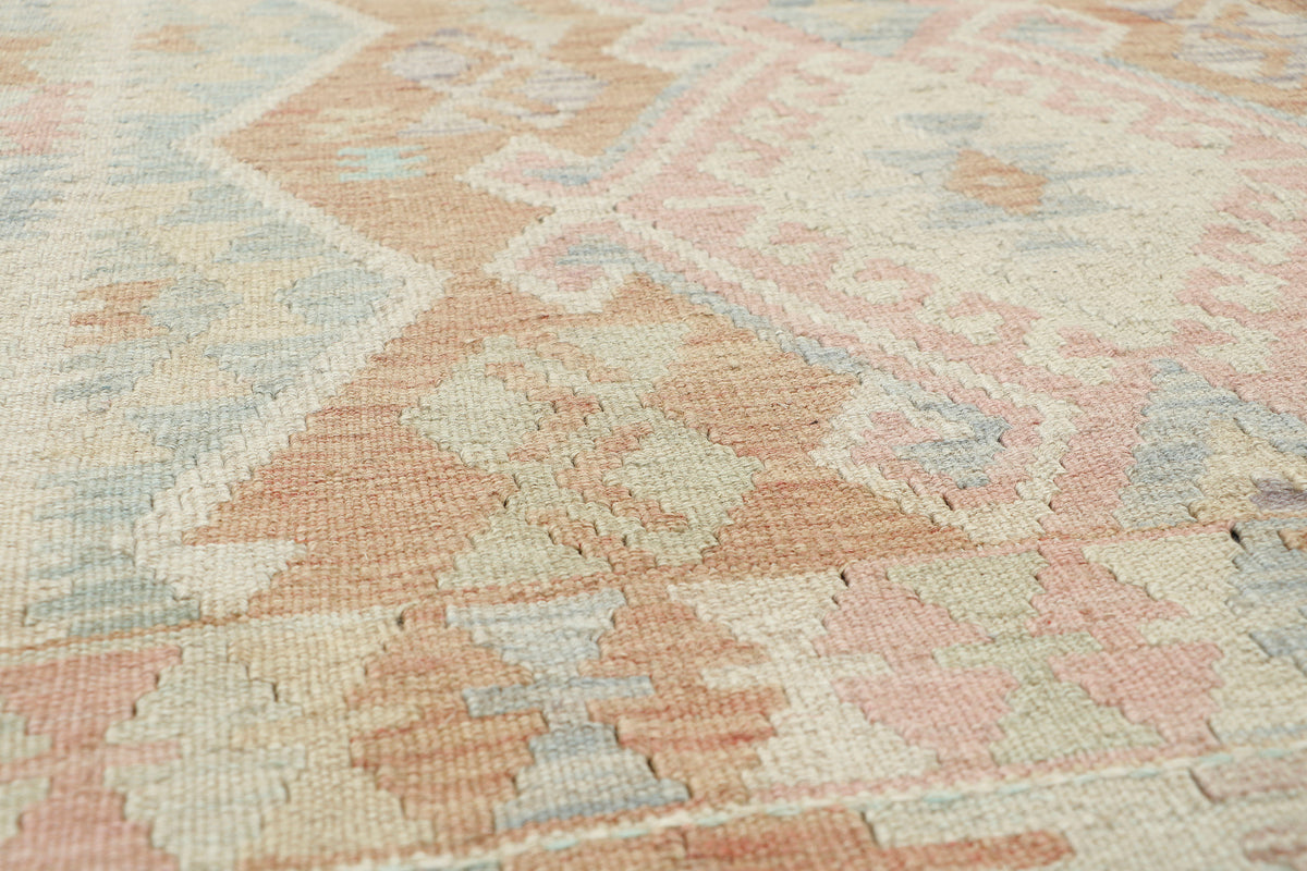 Afghan Kilim Rug (122 x 87cm)