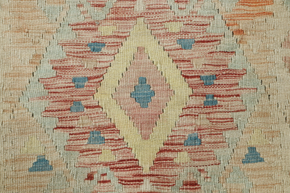 Afghan Kilim Rug (114 x 76cm)