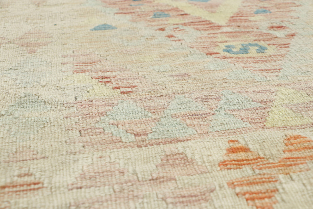 Afghan Kilim Rug (114 x 76cm)