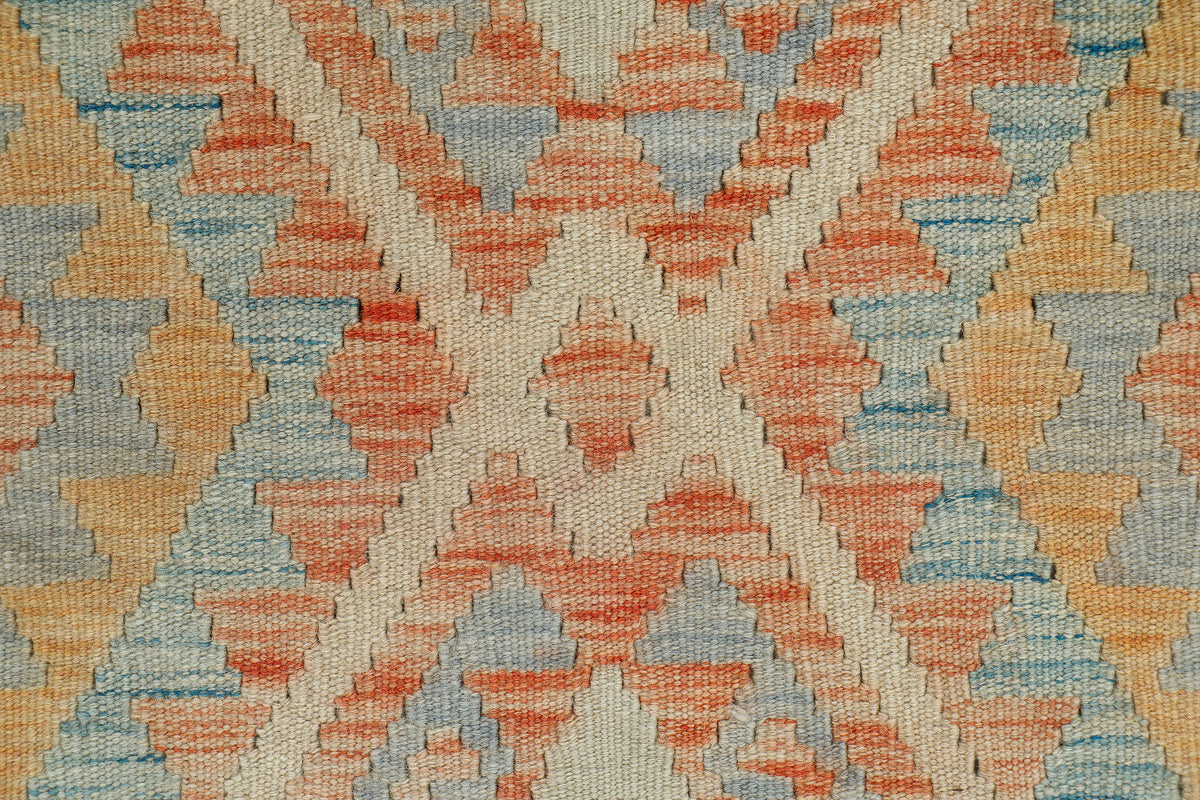 Afghan Kilim Rug (113 x 76cm)