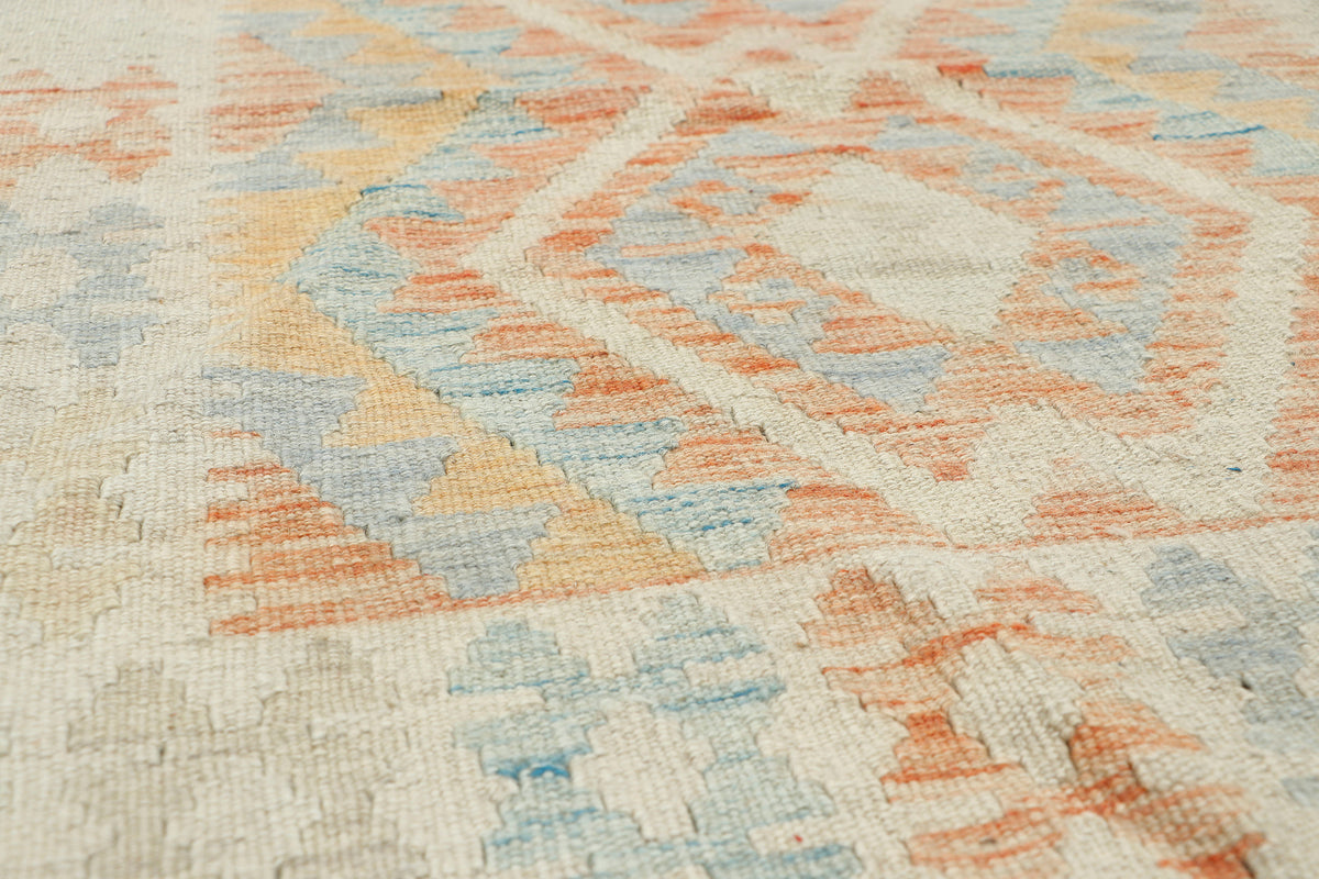 Afghan Kilim Rug (113 x 76cm)