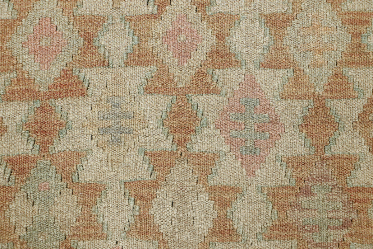 Afghan Kilim Rug (113 x 76cm)