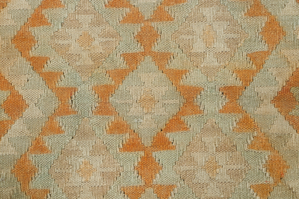 Afghan Kilim Rug (117 x 82cm)