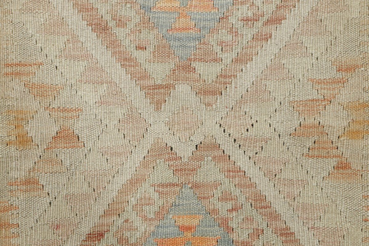 Afghan Kilim Rug (115 x 72cm)