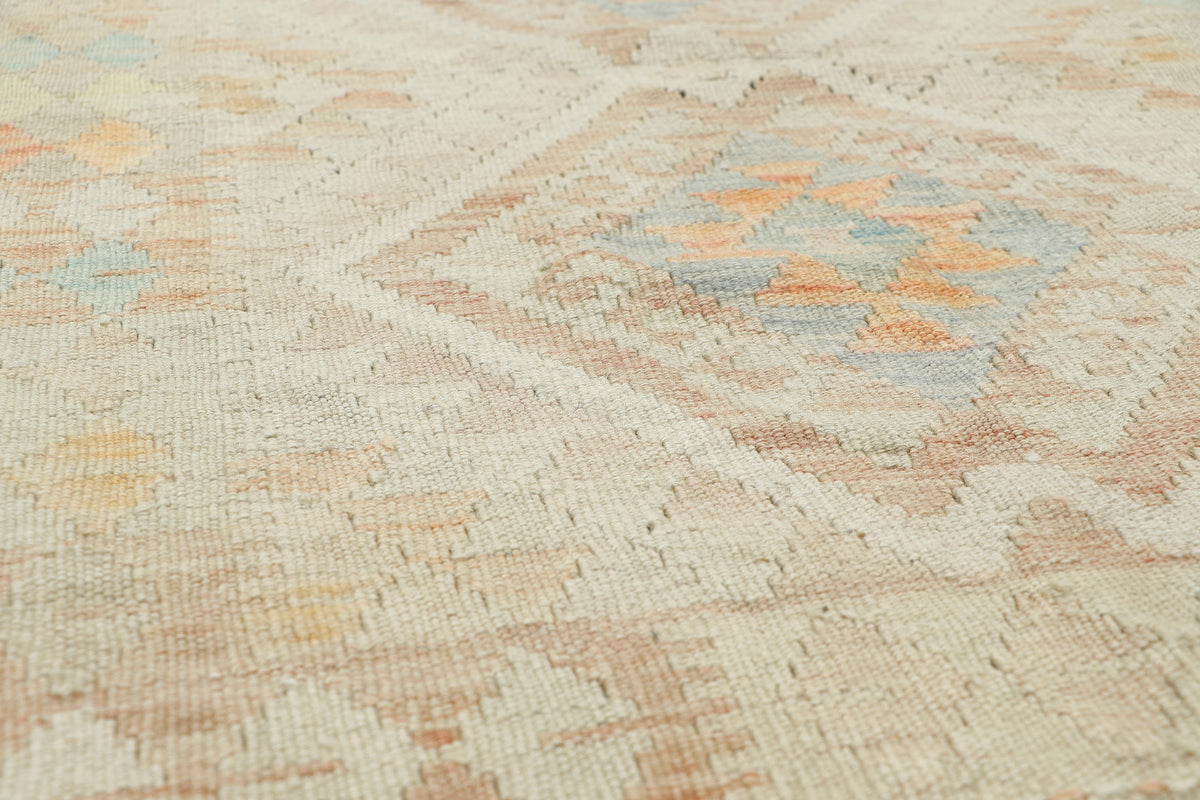 Afghan Kilim Rug (115 x 72cm)