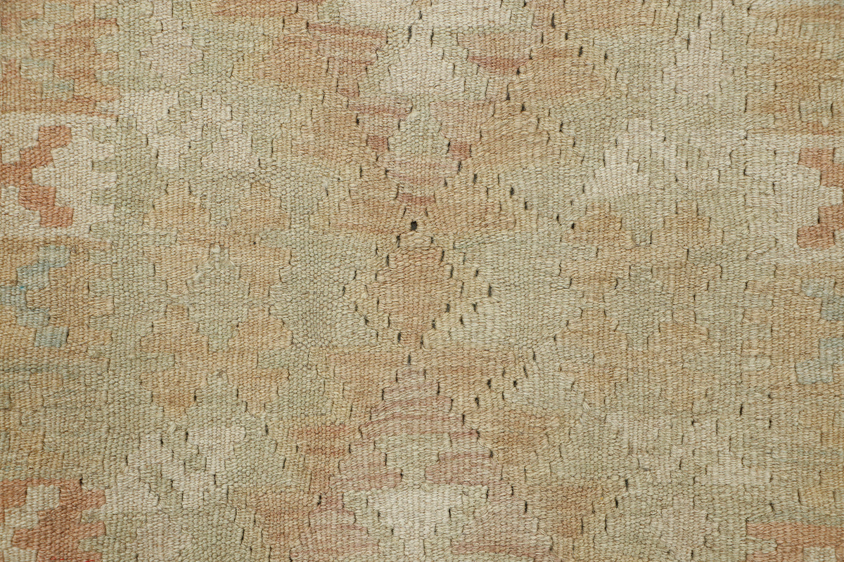 Afghan Kilim Rug (120 x 77cm)