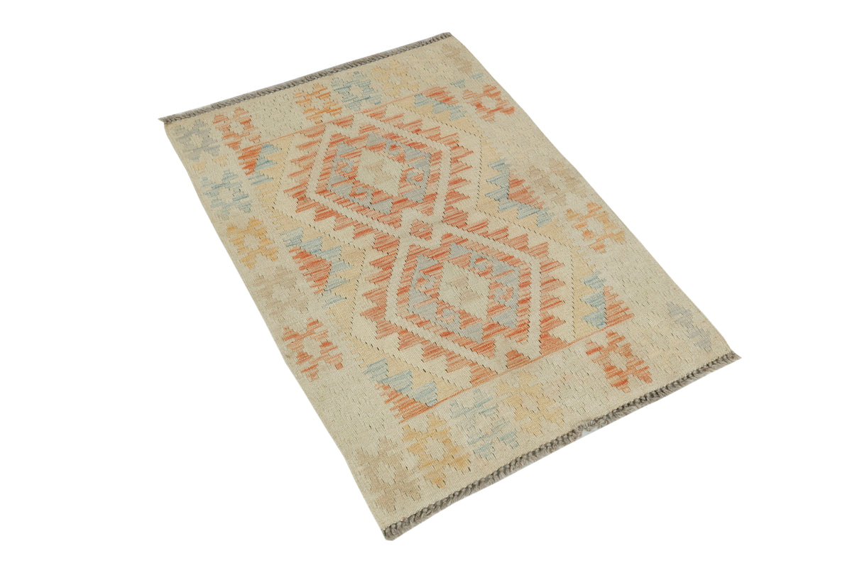 Afghan Kilim Rug (112 x 78cm)