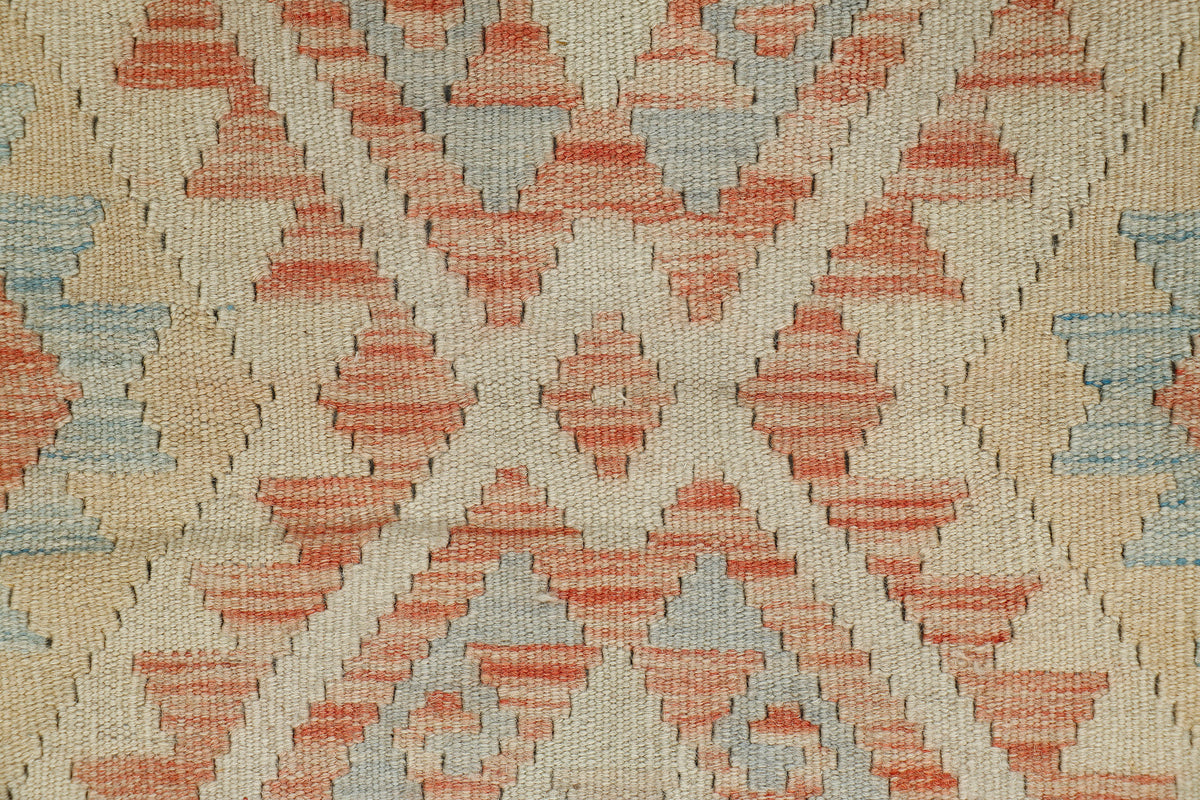 Afghan Kilim Rug (112 x 78cm)