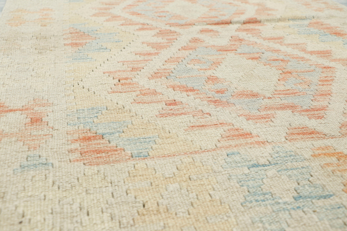 Afghan Kilim Rug (112 x 78cm)