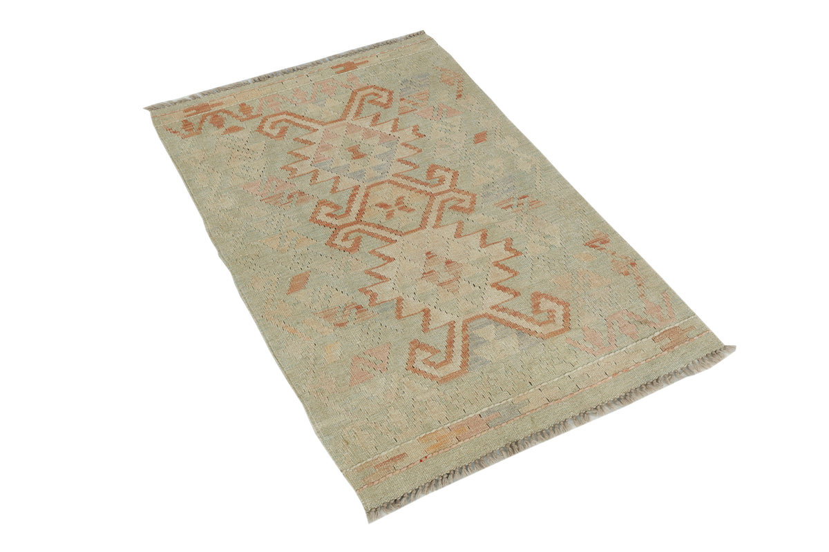 Afghan Kilim Rug (124 x 81cm)
