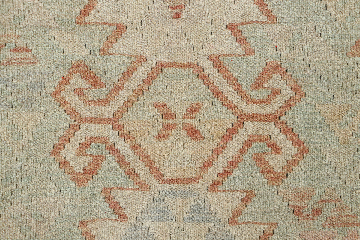 Afghan Kilim Rug (124 x 81cm)