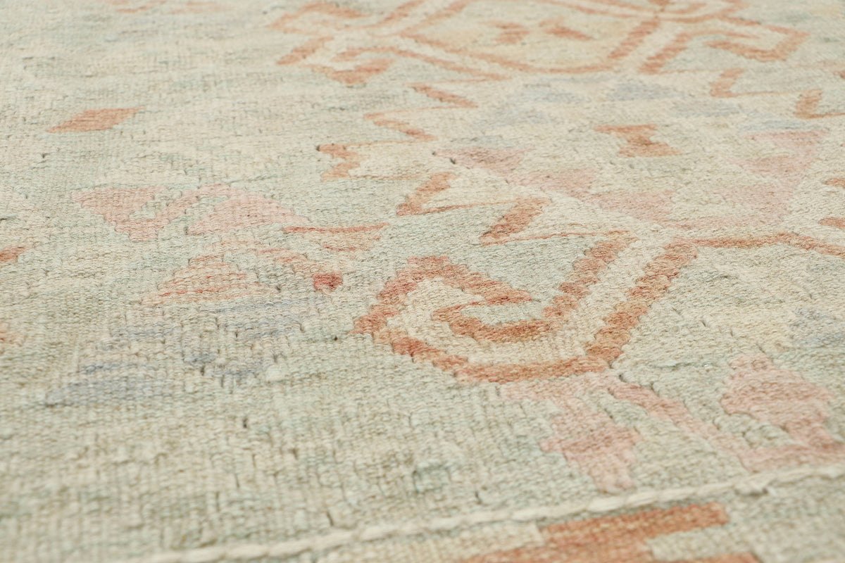 Afghan Kilim Rug (124 x 81cm)