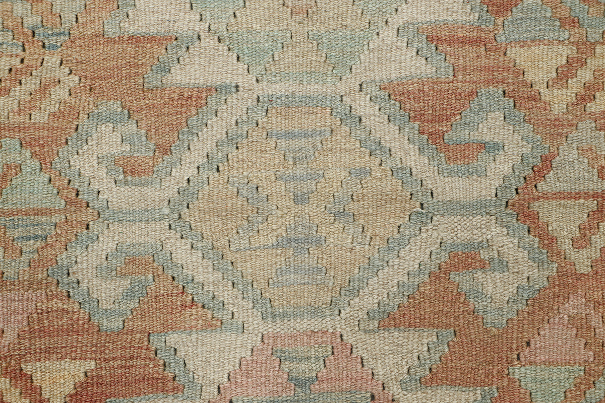Afghan Kilim Rug (117 x 76cm)